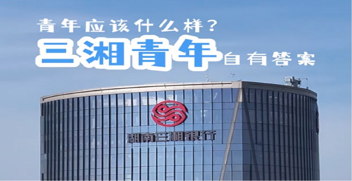 定格青春